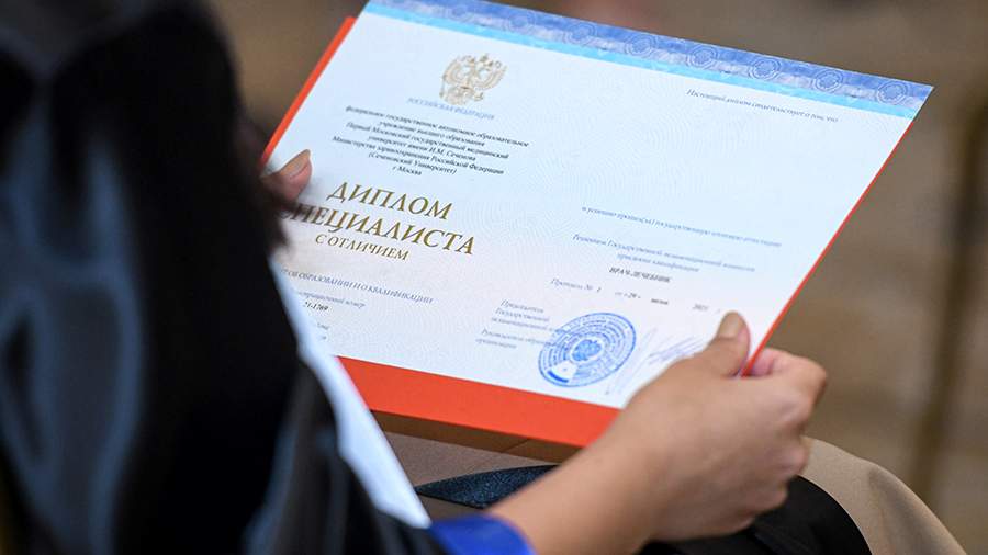 Купить диплом в Великом Новгороде Купить диплом в Великом Новгороде